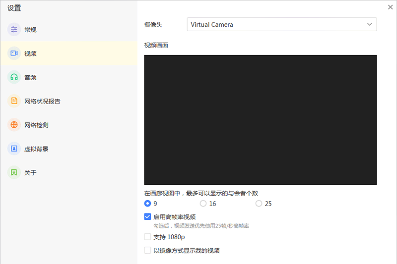ͨwindowsͻ˽ͼ