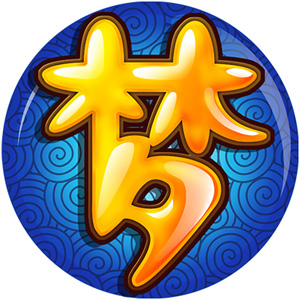 λε԰v3.0.550ٷʽ