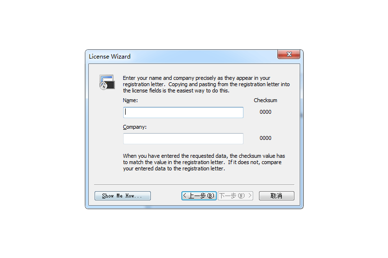 SecureCRT x64ͼ4