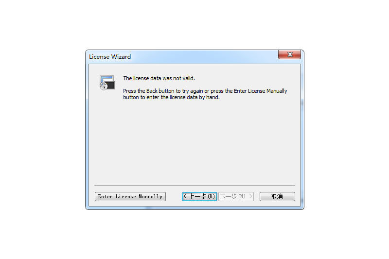 SecureCRT x64ͼ1