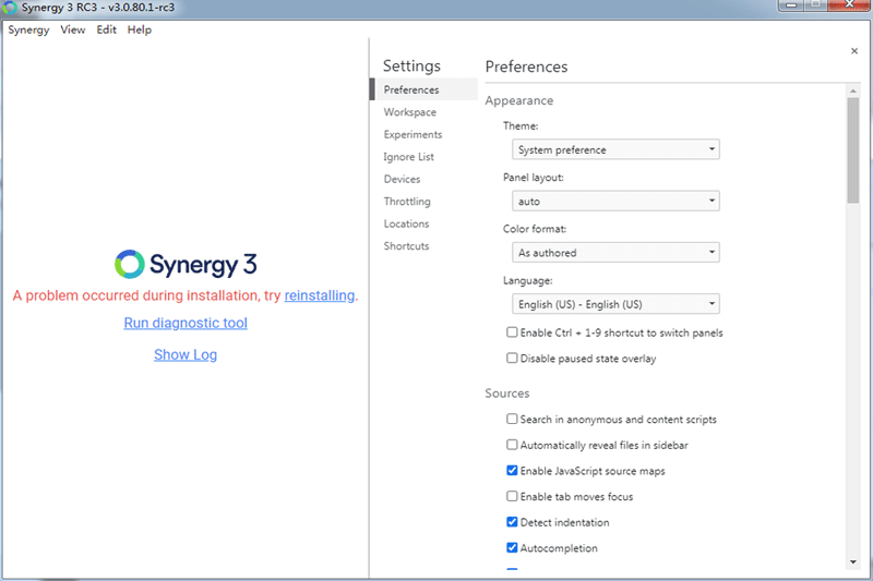 Synergy(x64)ͼ1