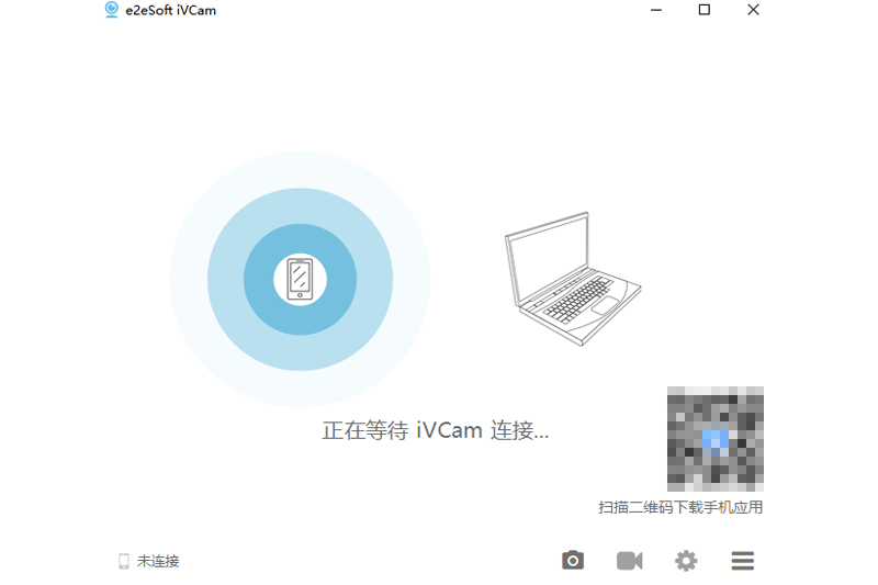e2eSoft iVCamͼ1