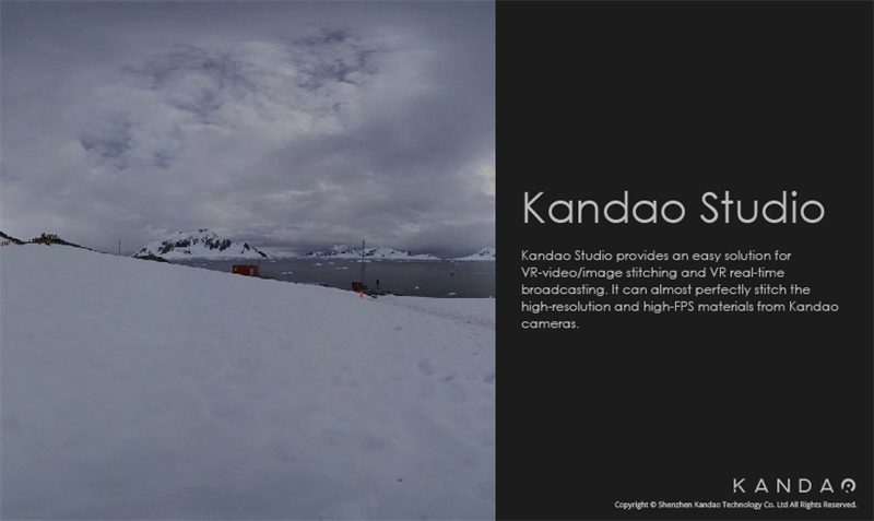 Kandao Studioͼ1