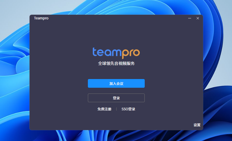 Teamproͼ1