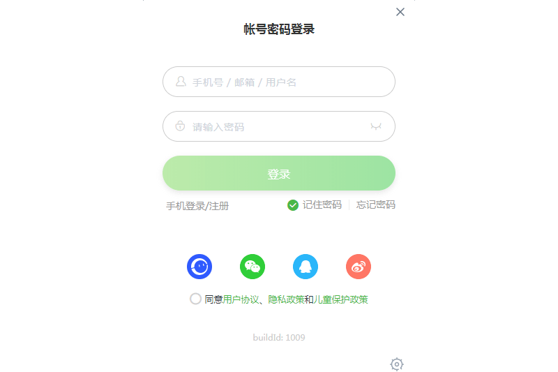 Уͼ5