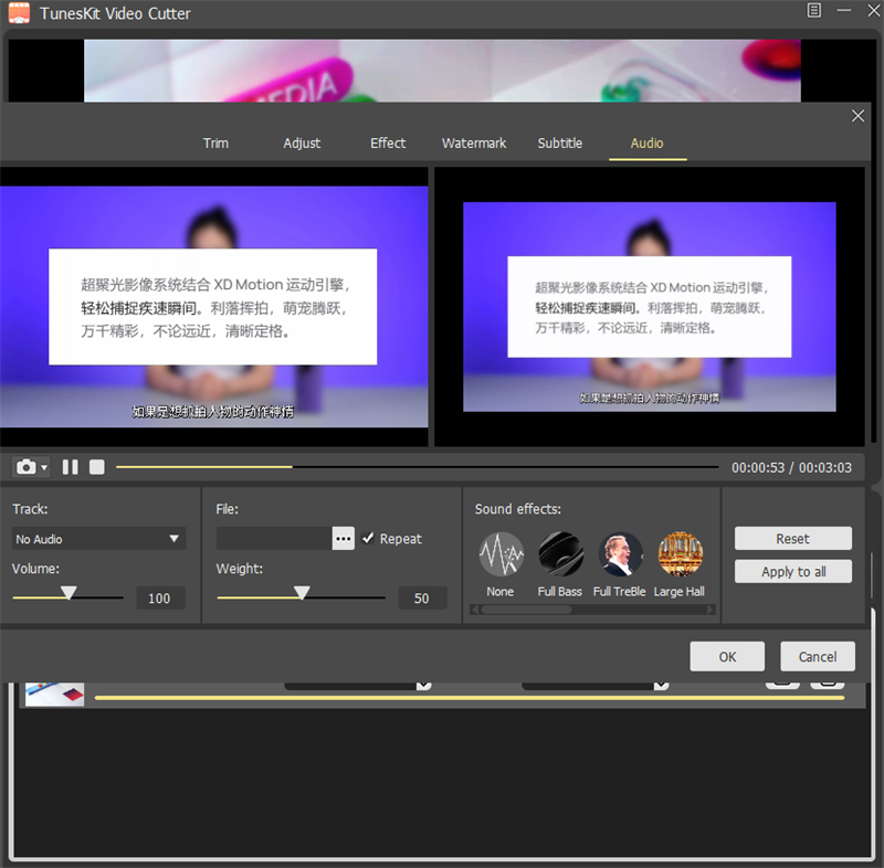 TunesKit Video Cutterͼ3