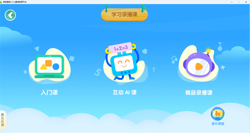 㶹ʽͼ5