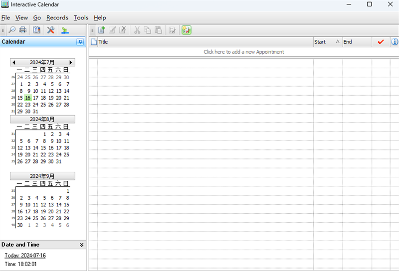 Interactive Calendarͼ1