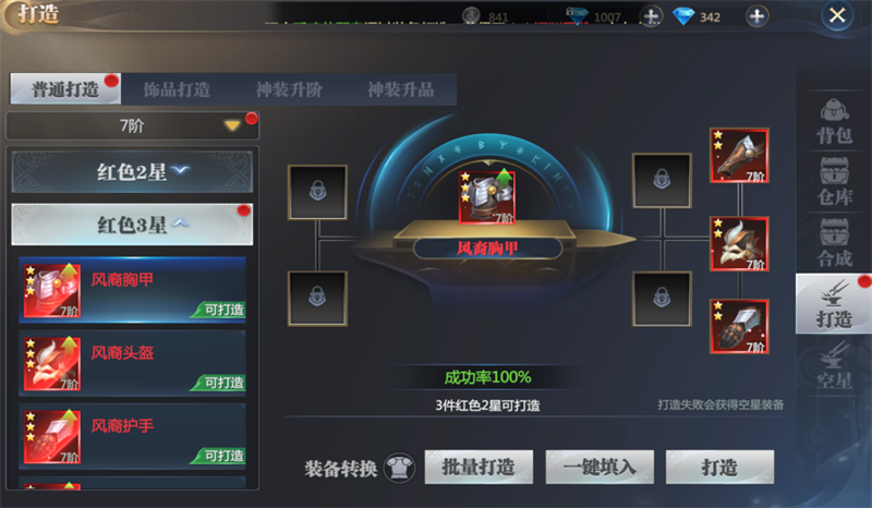 ½ε԰ͼ3