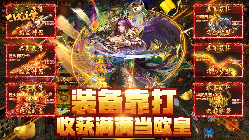 ˻ε԰ͼ5