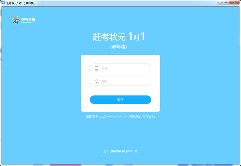 Ͽ״Ԫ11ͼ1