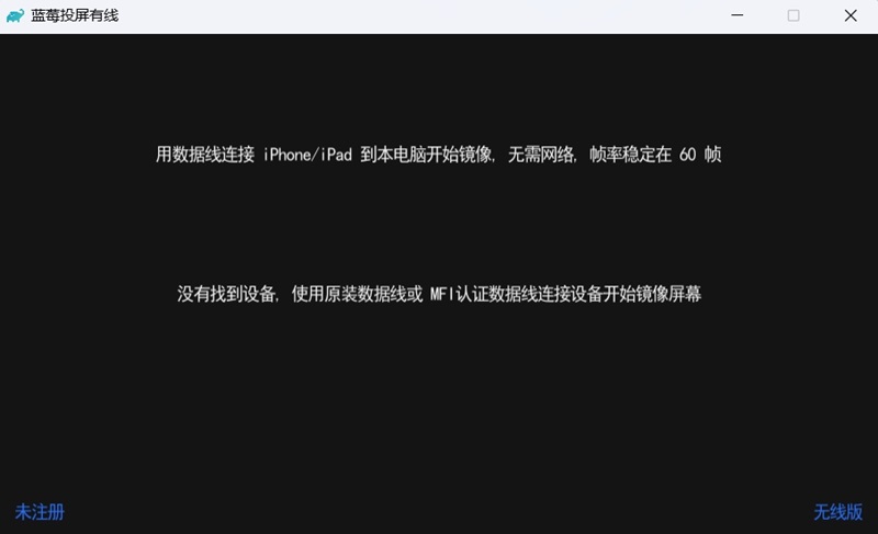 ݮͶwindowsͻ˽ͼ