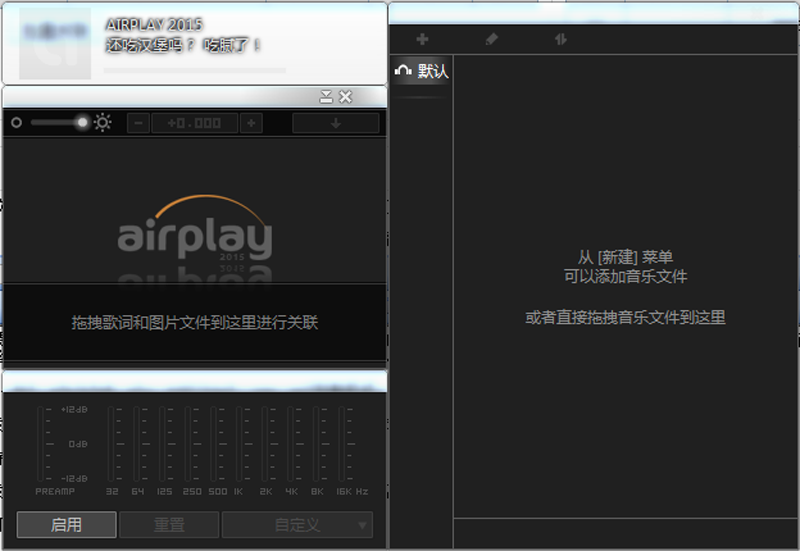 AirPlayͼ1