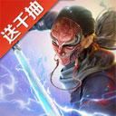 ²ε԰v1.0.243ٷʽ
