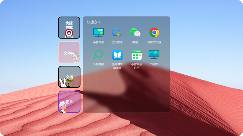 С澫ͼ3