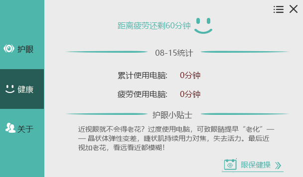 ۱windowsͻ˽ͼ