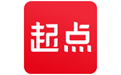 起点读书电脑版