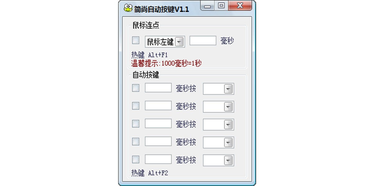 Զͼ1