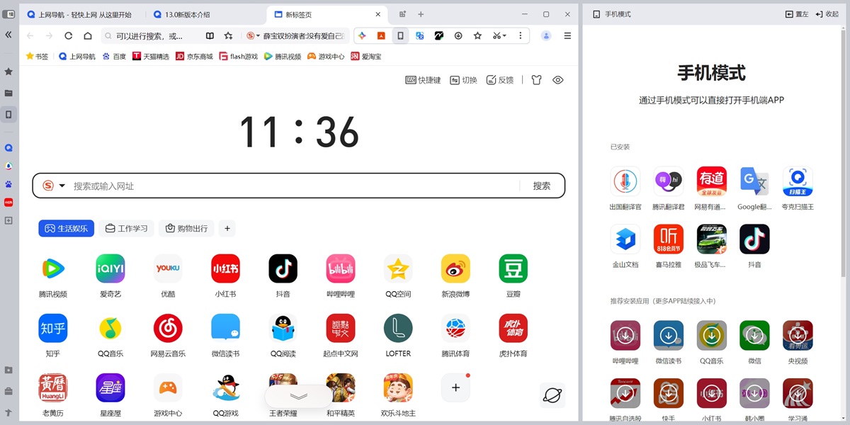 QQ32λͼ5