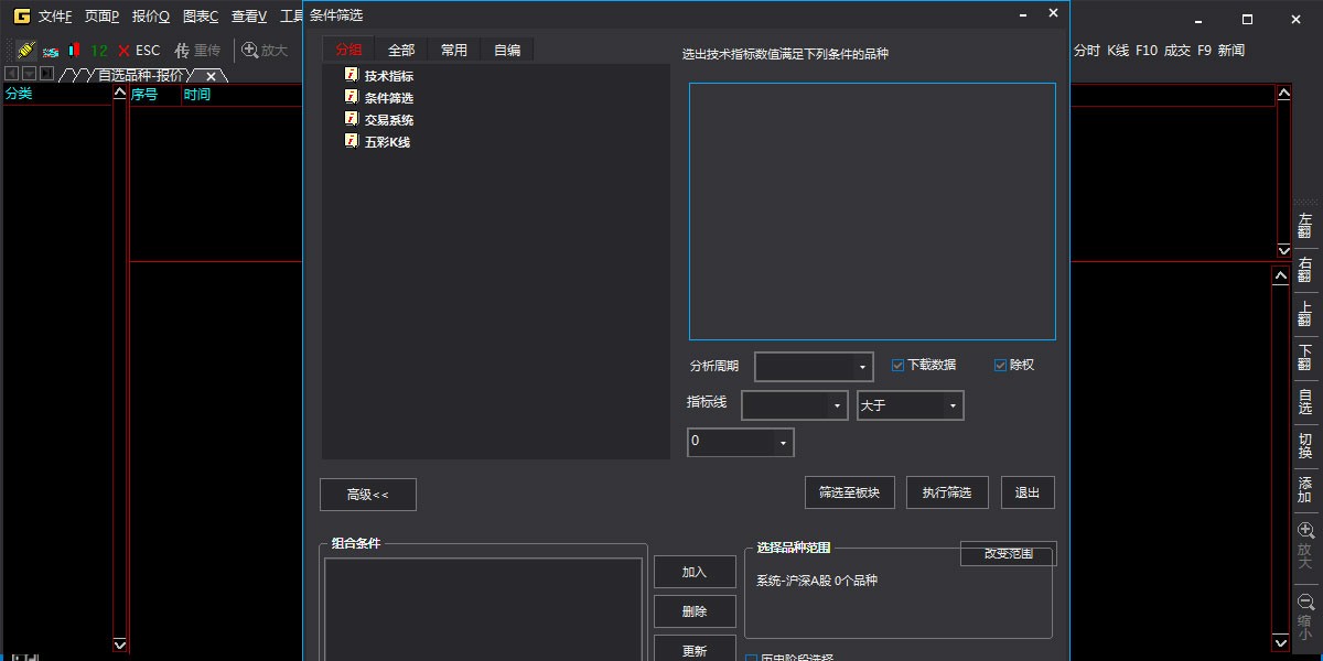AIϵͳͼ5