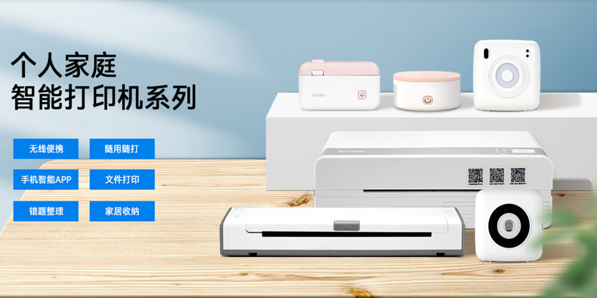 оǴӡͨͼ2