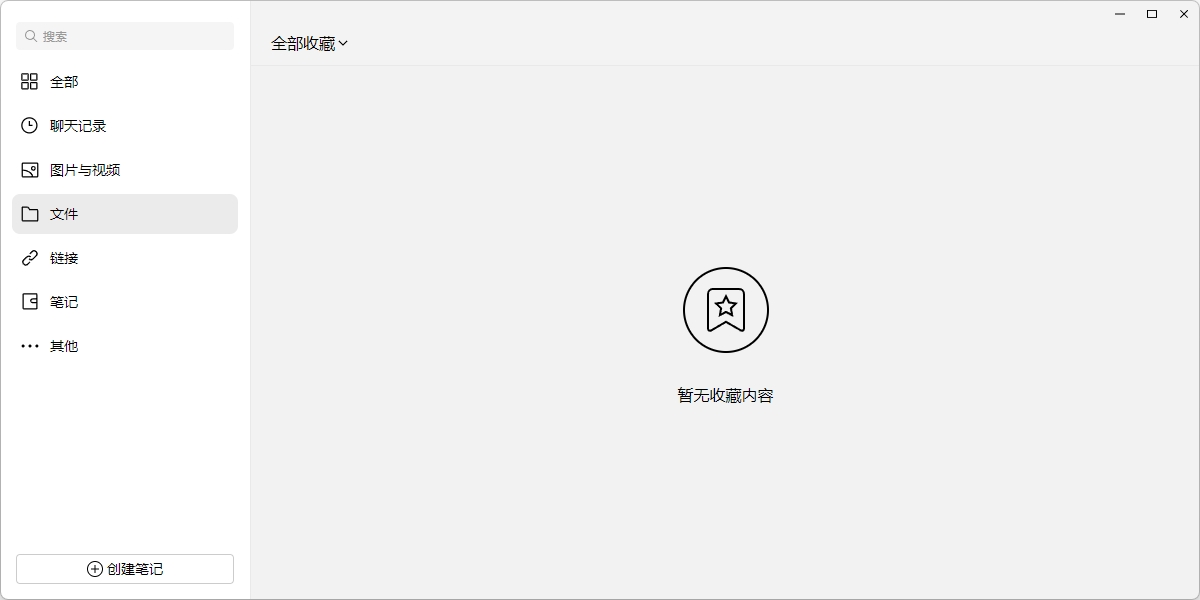 ѶQQͼ6