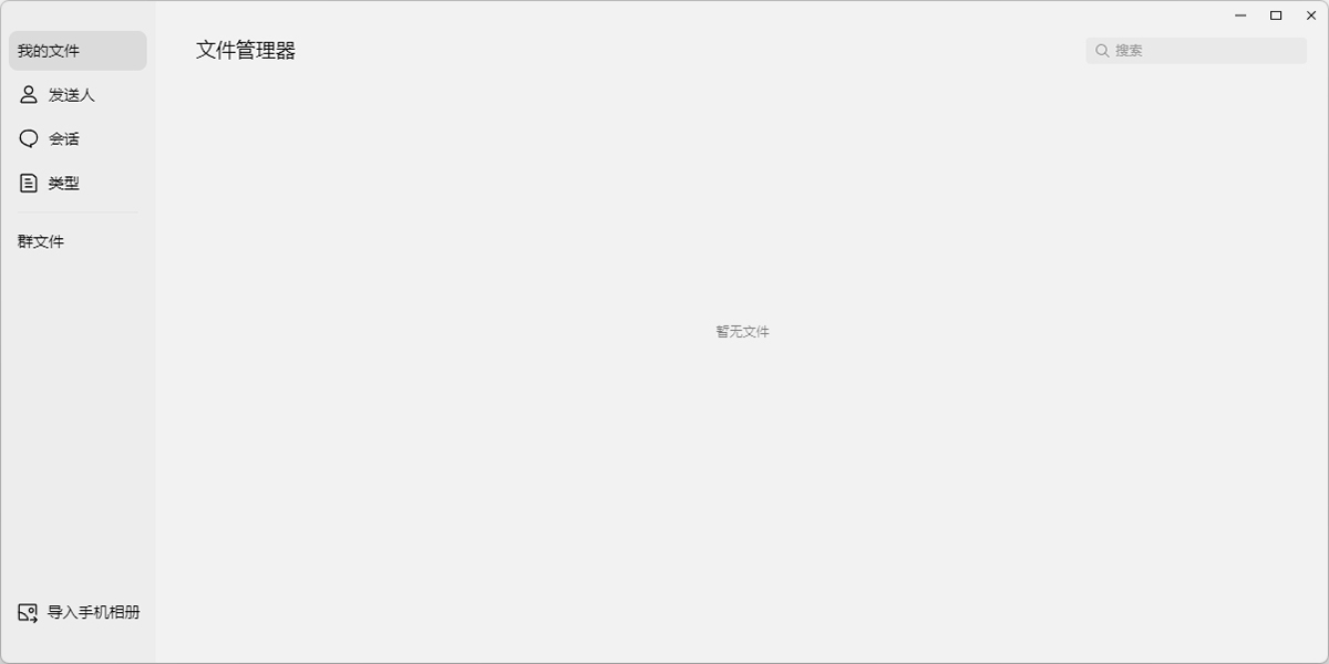 ѶQQͼ5