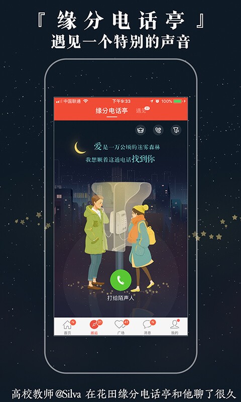 ׻ͼ3