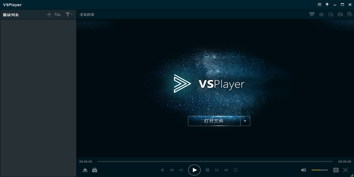 VSPlayer64λͼ1