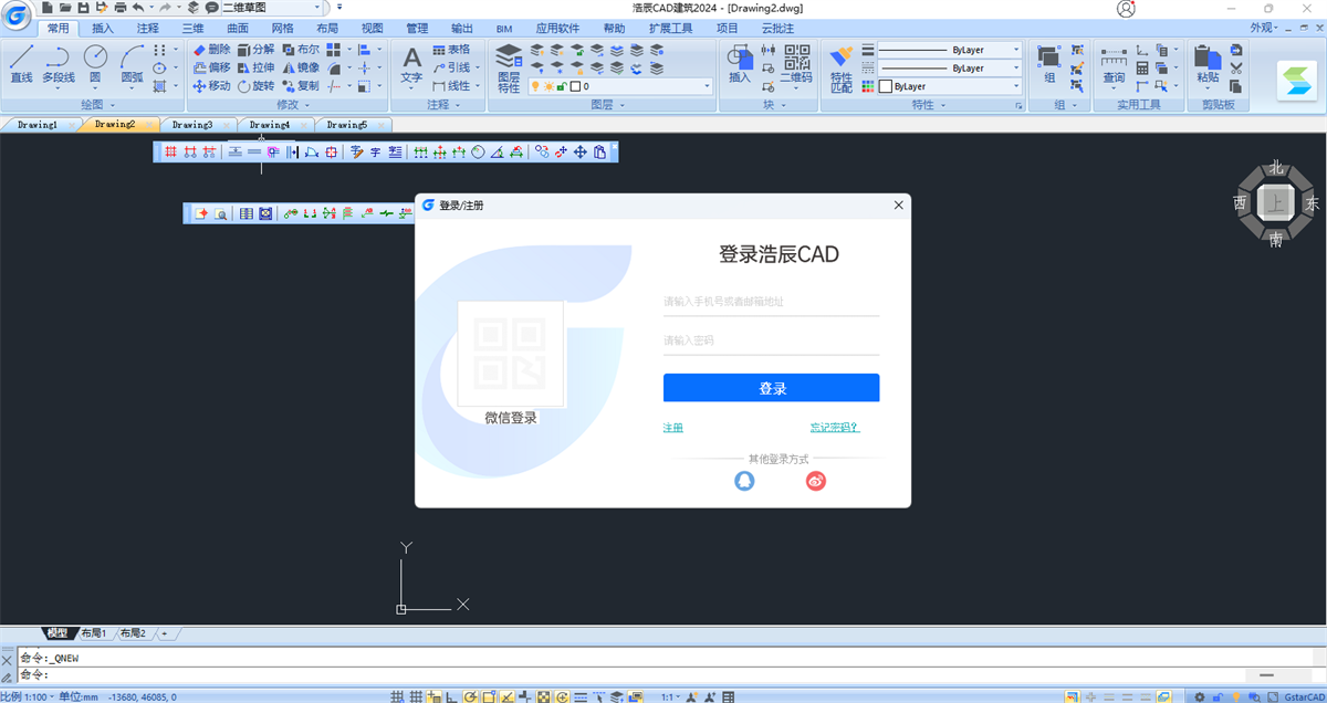 ƳCAD԰ͼ2