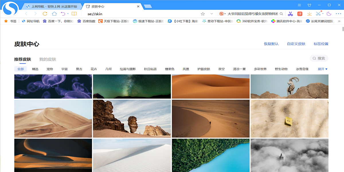 ѹPCwindowsͻ˽ͼ