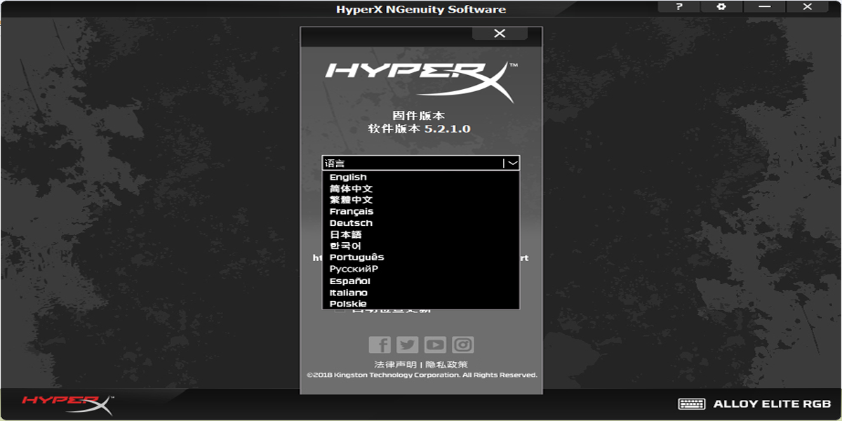 HyperX NGenuityͼ3