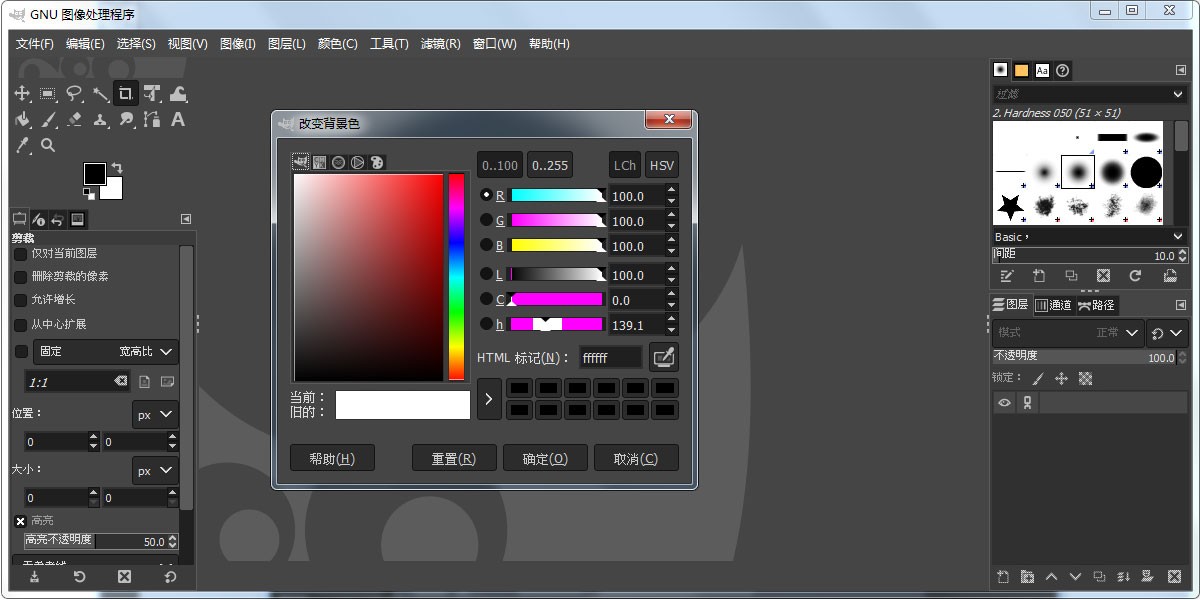 GIMP2ͼ6