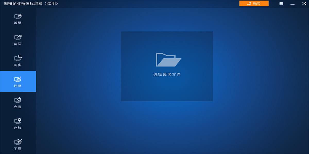 ÷ҵݱ׼ͼ6