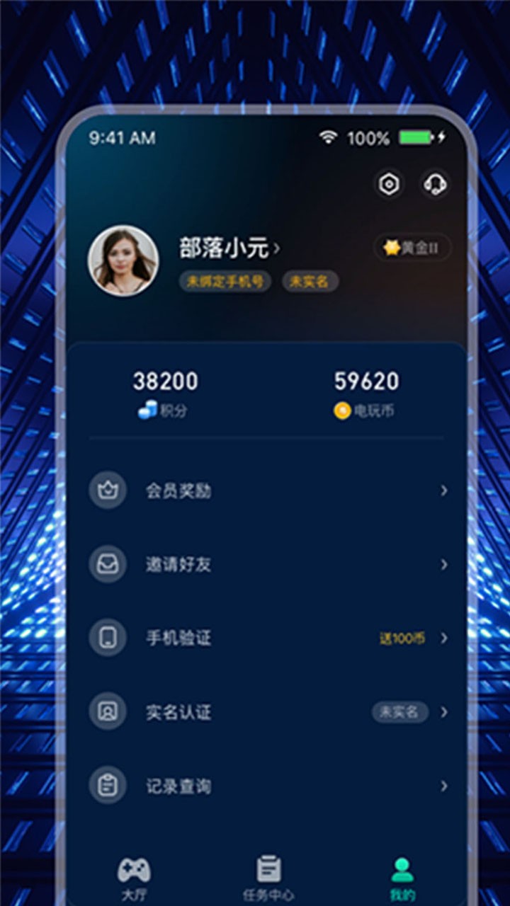 沿ͼ4