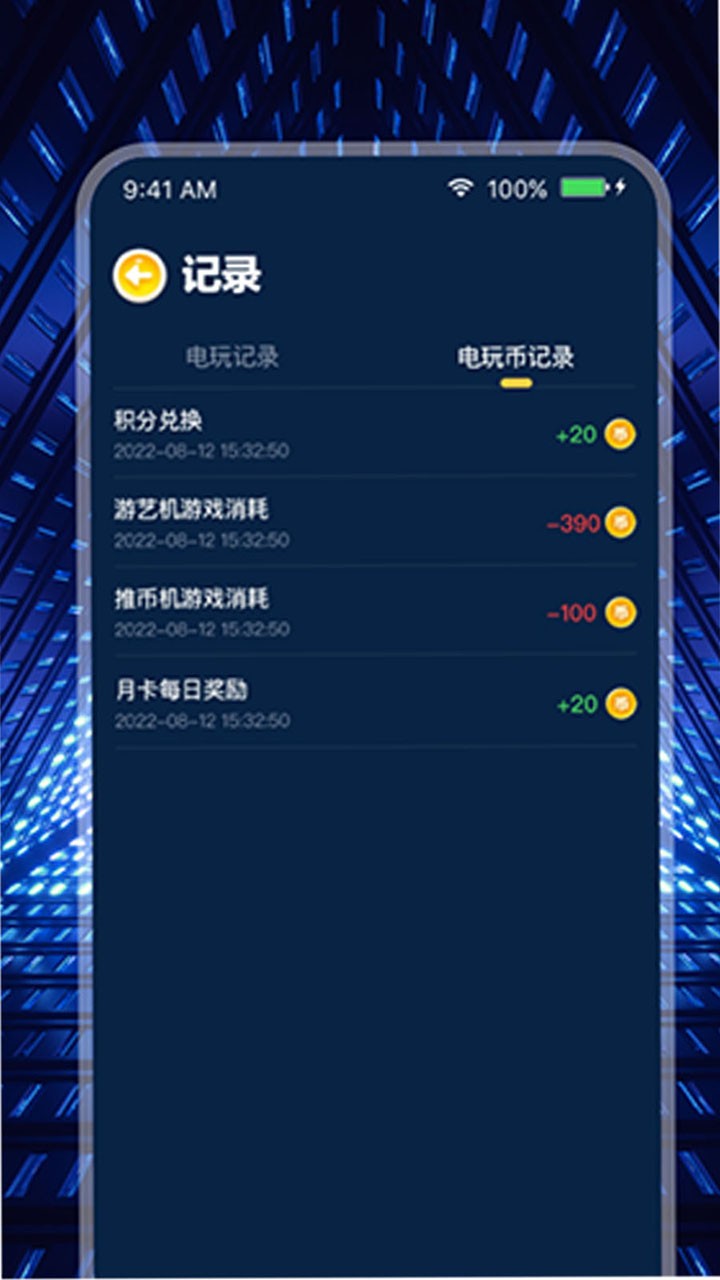 沿ͼ3
