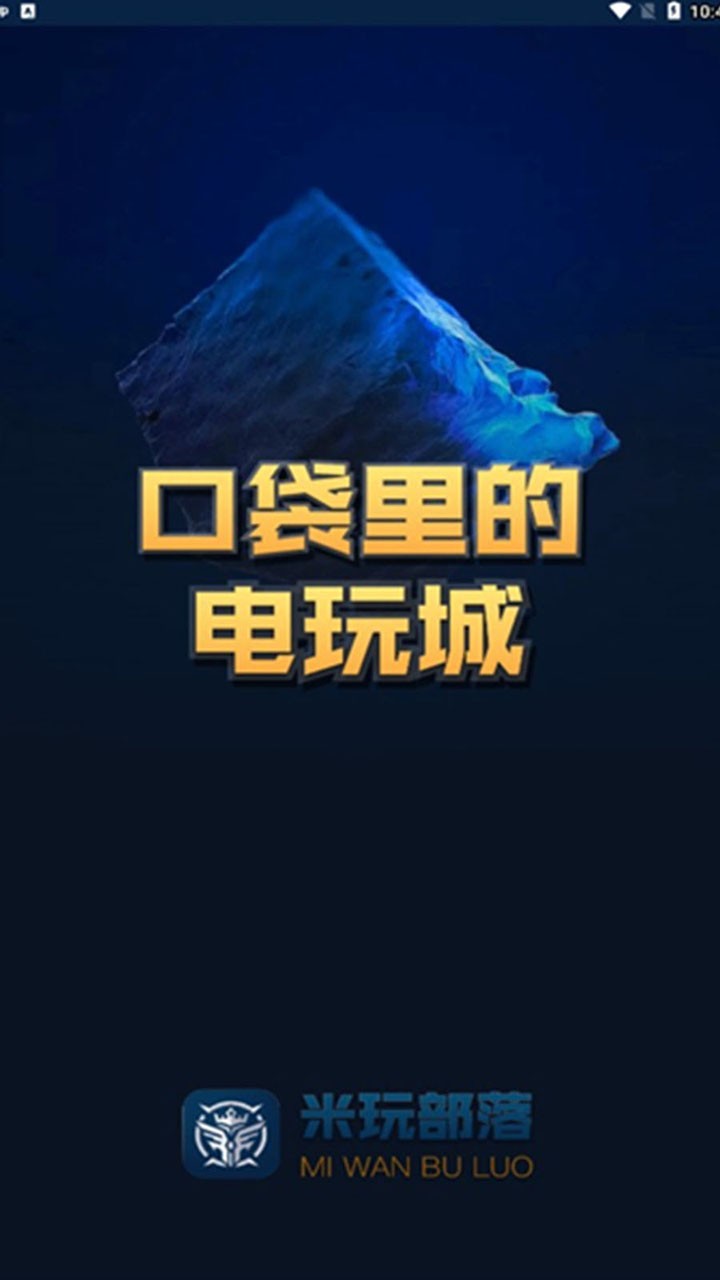 沿ͼ5