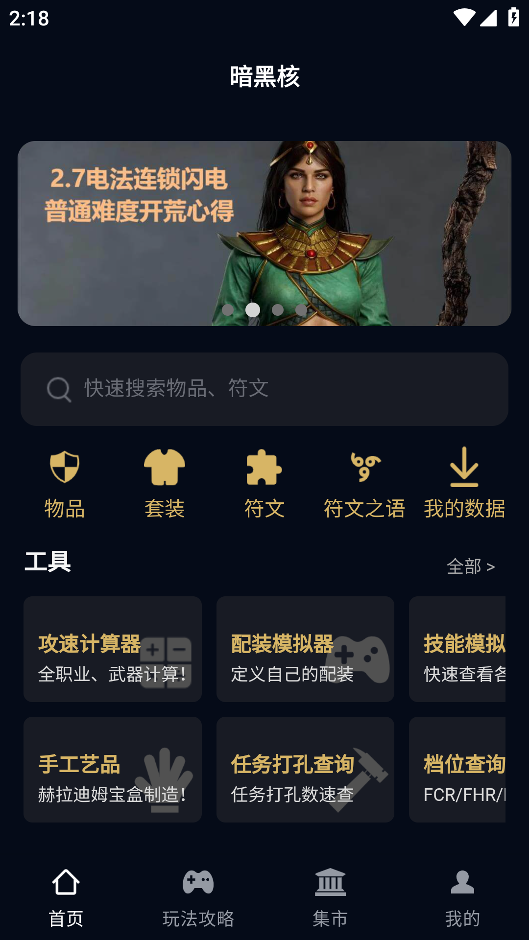 ں˽ͼ6