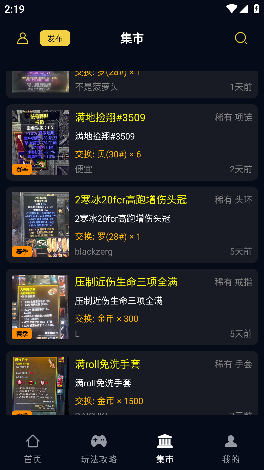ں˽ͼ5