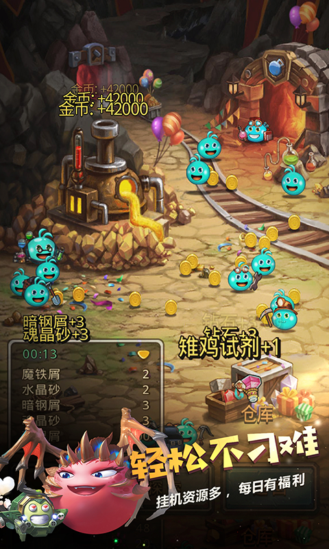 ˼Թͼ5