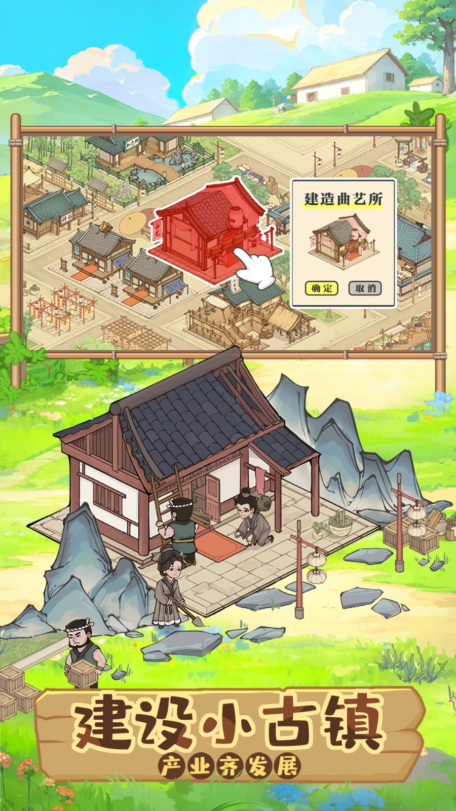 ͼ2