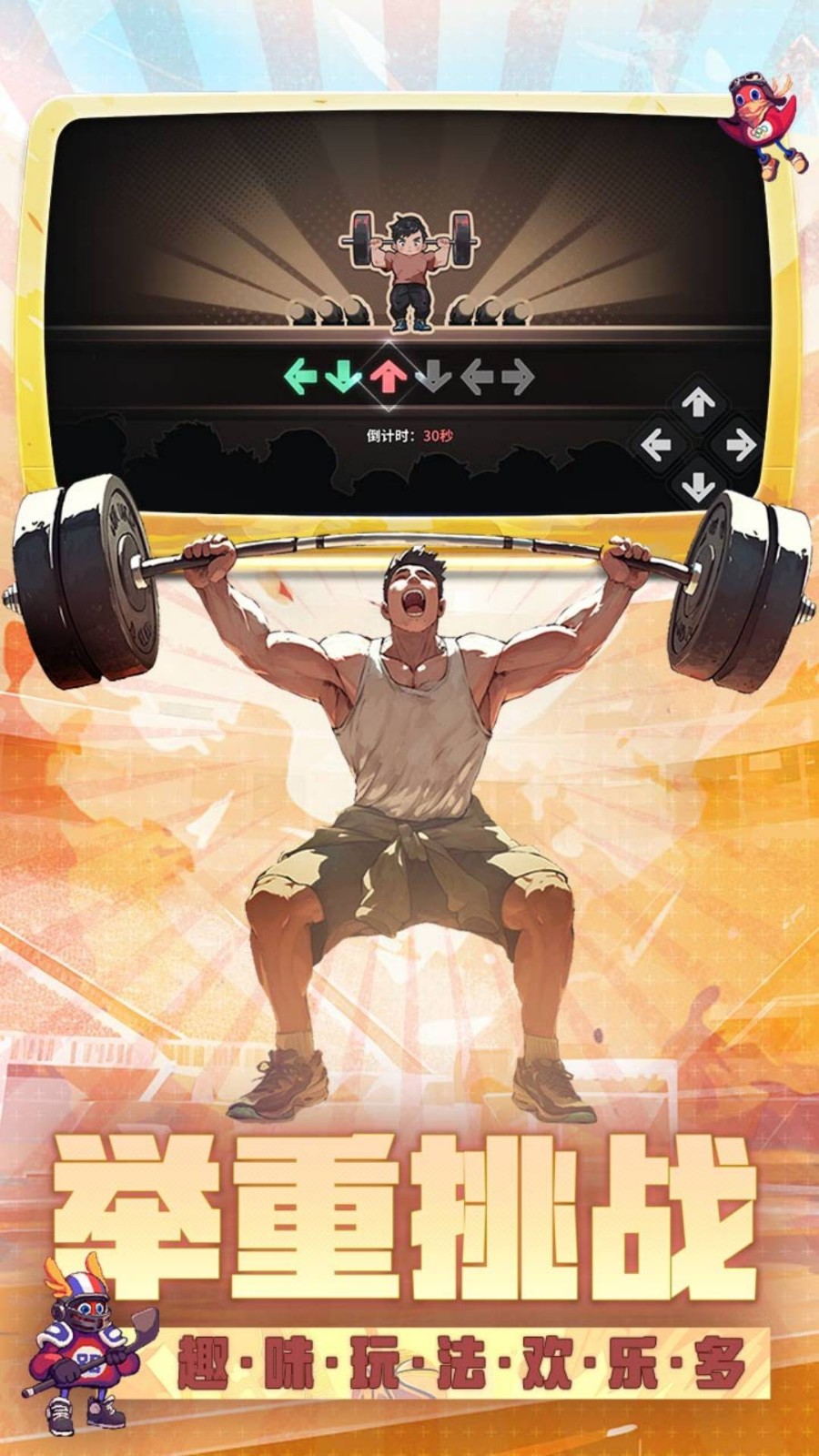 սǽͼ2