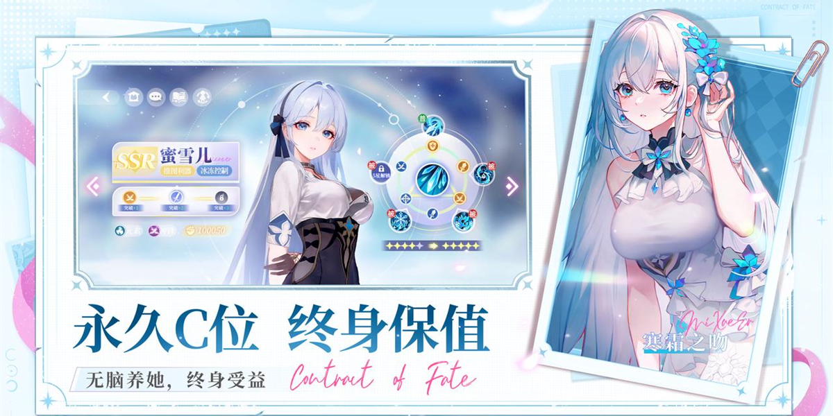 ʥε԰windowsͻ˽ͼ