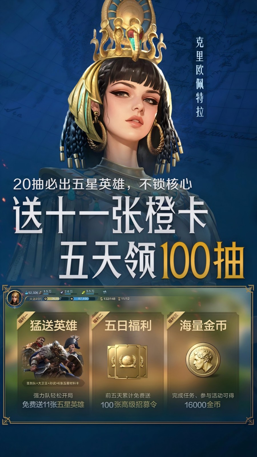 Ԫappͼ