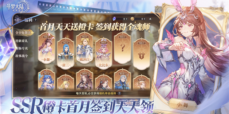 ޴½תʱε԰windowsͻ˽ͼ