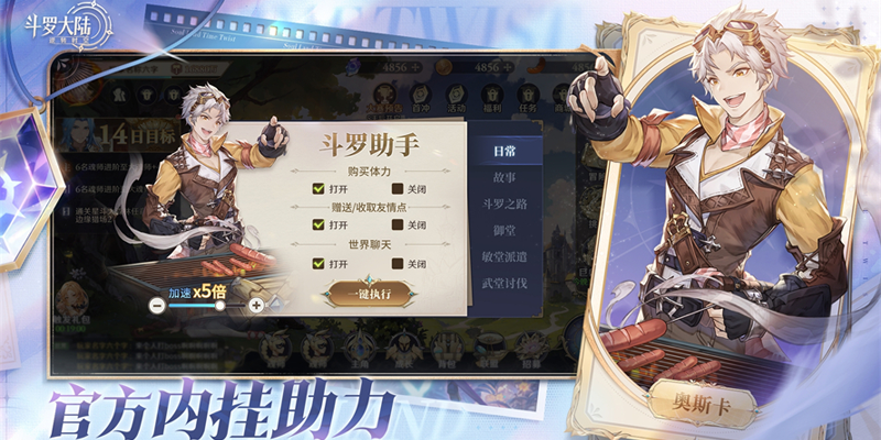 ޴½תʱε԰windowsͻ˽ͼ