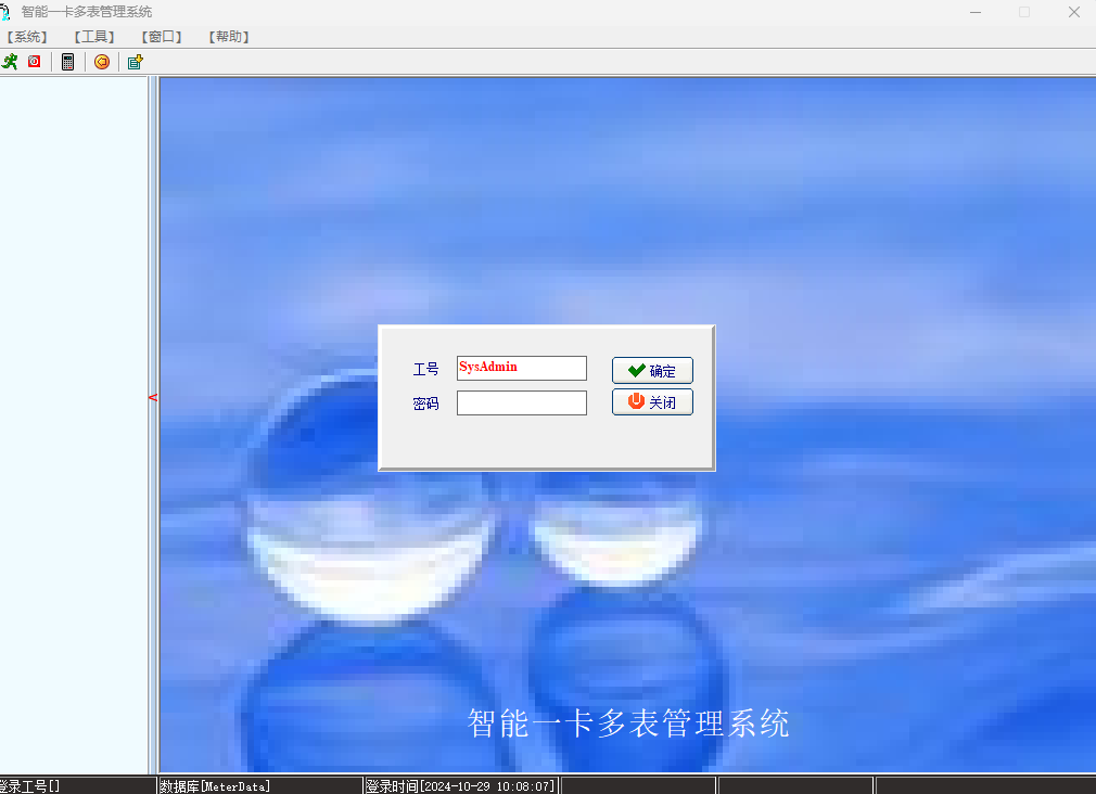 һϵͳͼ1