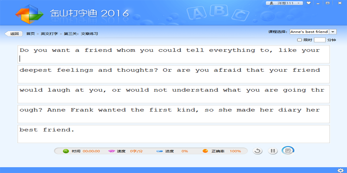 ɽͨwindowsͻ˽ͼ