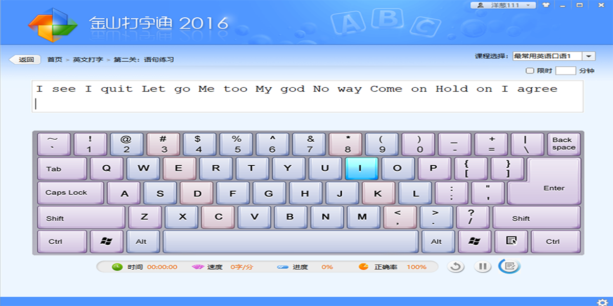 ɽͨwindowsͻ˽ͼ