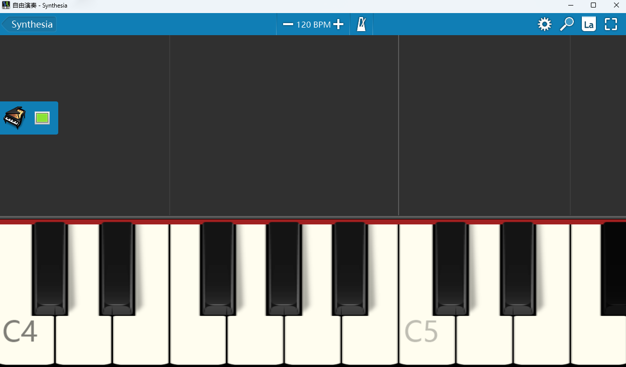 Synthesiaͼ7